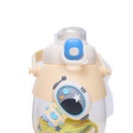 Generic Portable Cute Cartoon Kid Water Bottle, Flip Top Straw Water Cup With Strap